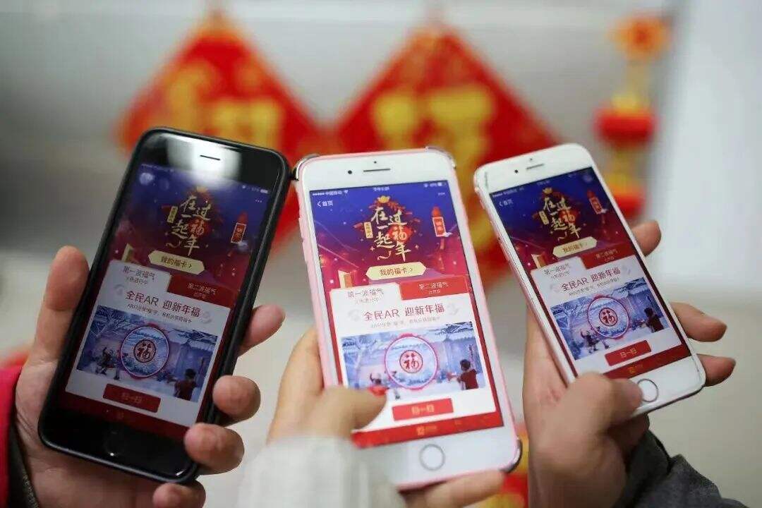 谁来接盘春晚红包？-广告人干货库