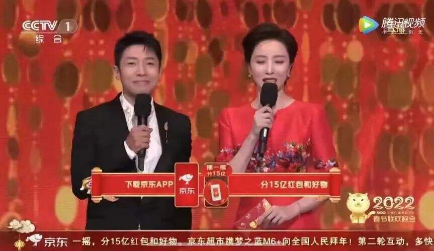 谁来接盘春晚红包？-广告人干货库
