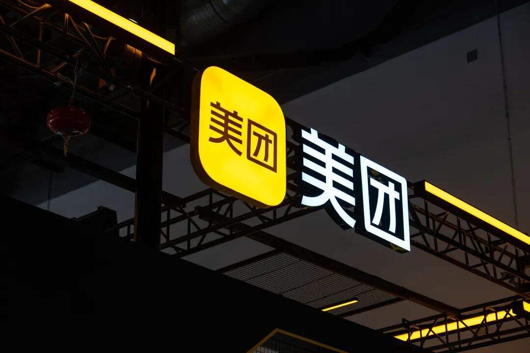 谁来接盘春晚红包？-广告人干货库