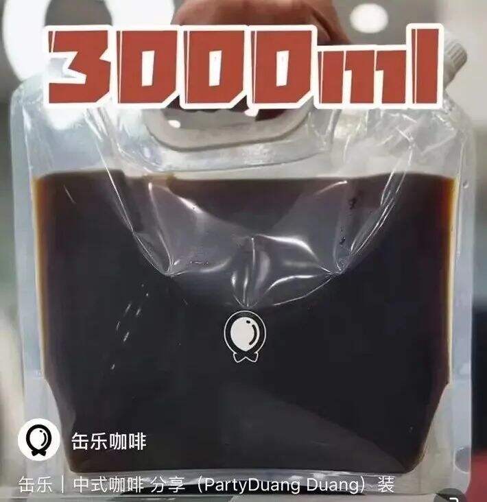 从8个营销热词，看2023年消费趋势！-广告人干货库