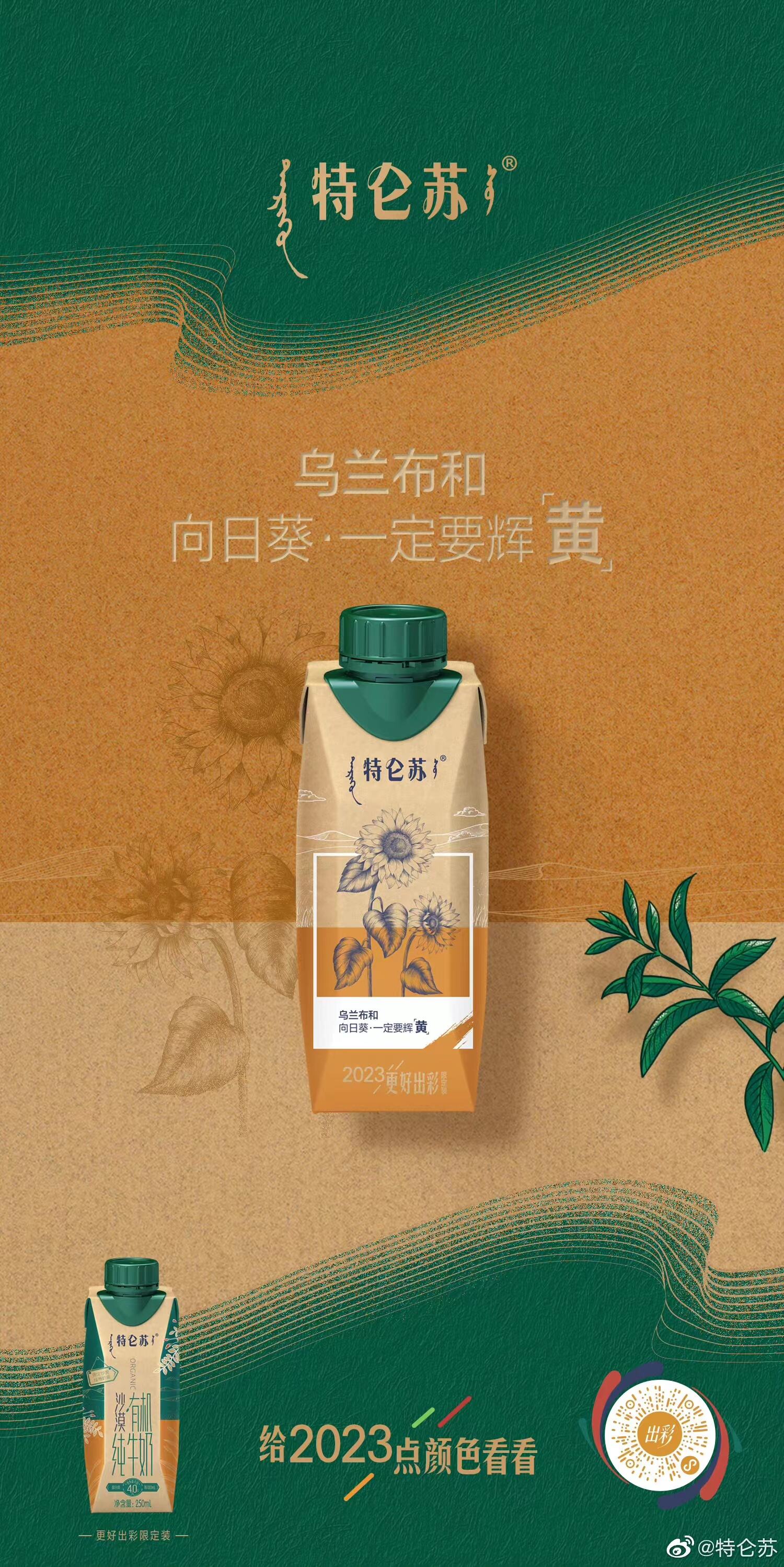 广告人干货库