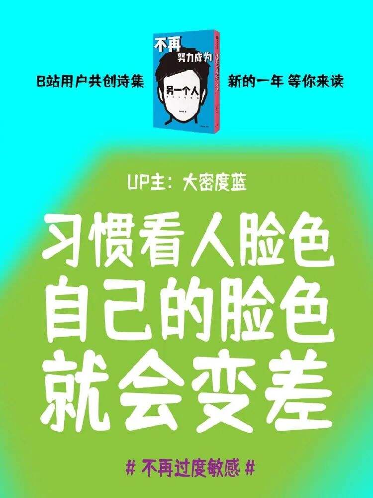 广告人干货库 今年必看的7个新年创意广告-广告人干货库