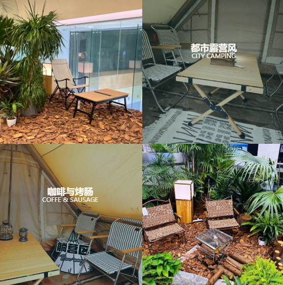 本味鲜物 x 51 BONWAY都市露营主题咖啡店开业-广告人干货库
