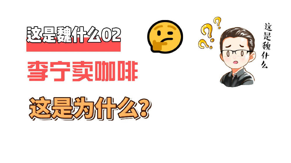 广告人干货库