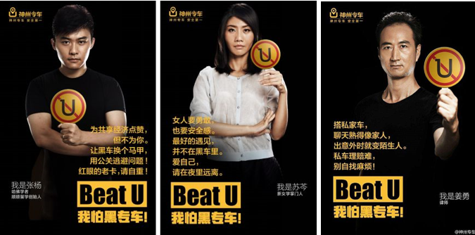 广告人干货库 超级文案方法论:6大对比方法提升文案冲击力-广告人干货库