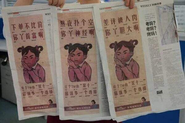 广告人干货库 超级文案方法论:6大对比方法提升文案冲击力-广告人干货库