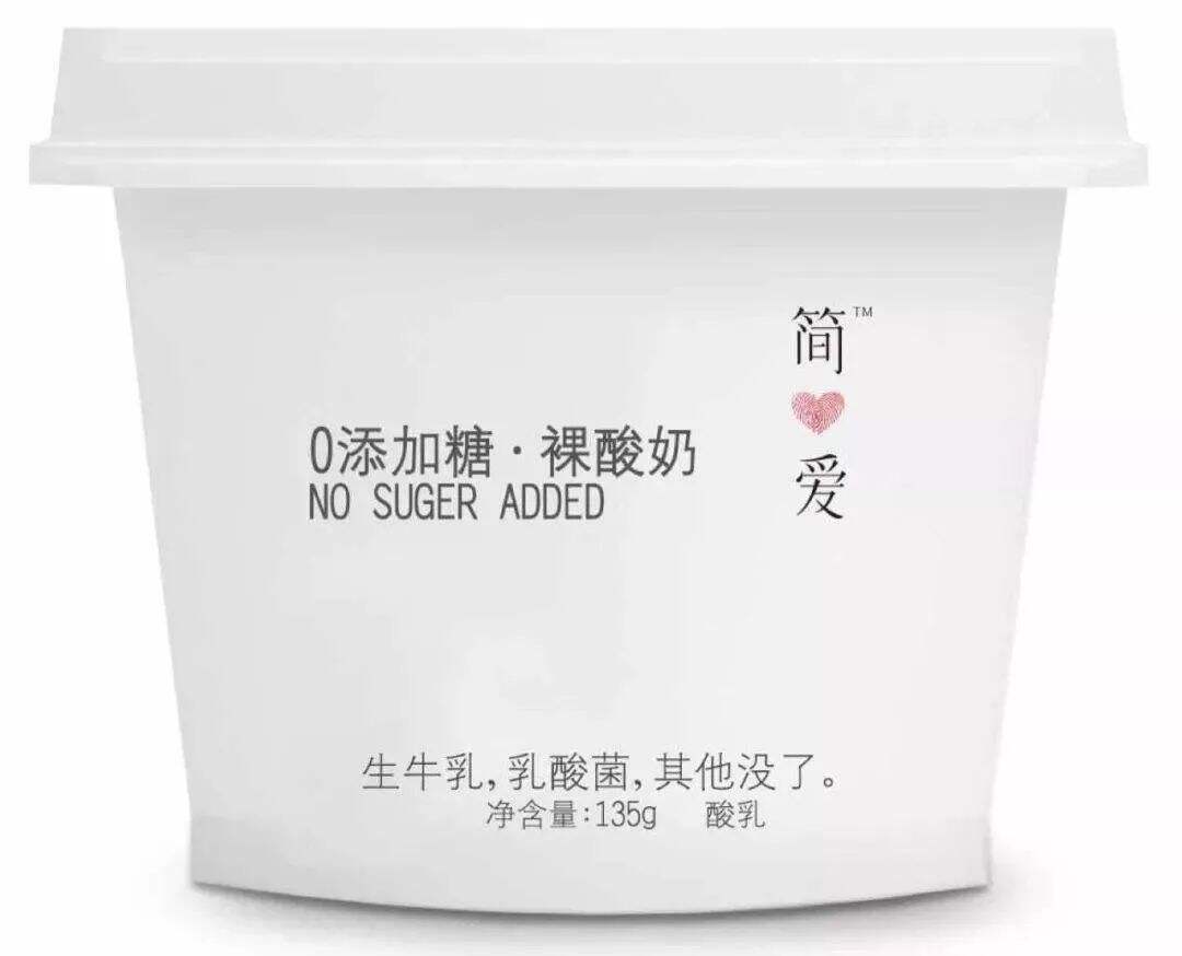 广告人干货库 超级文案方法论:6大对比方法提升文案冲击力-广告人干货库