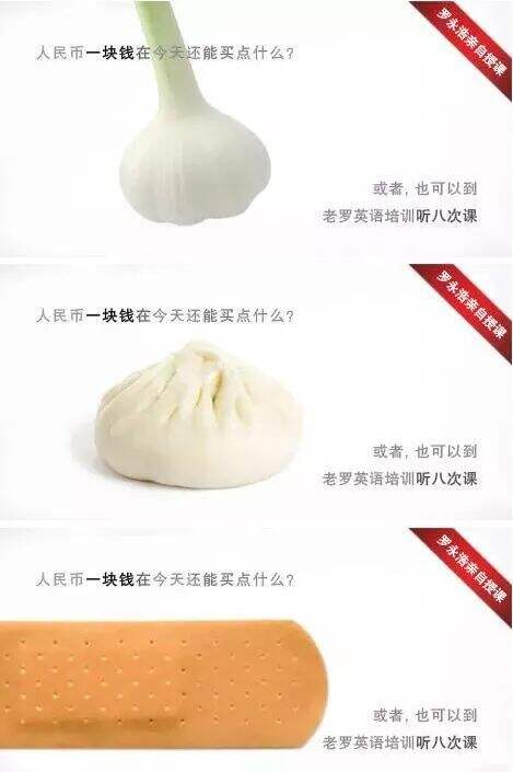 广告人干货库 超级文案方法论:6大对比方法提升文案冲击力-广告人干货库