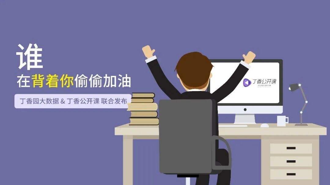 广告人干货库 超级文案方法论:6大对比方法提升文案冲击力-广告人干货库