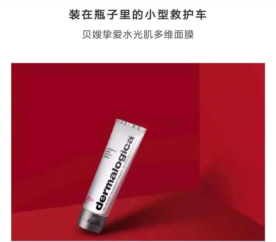 广告人干货库 超级文案方法论:6大对比方法提升文案冲击力-广告人干货库