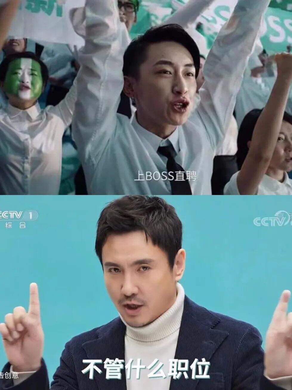 广告人干货库 广告人干货库