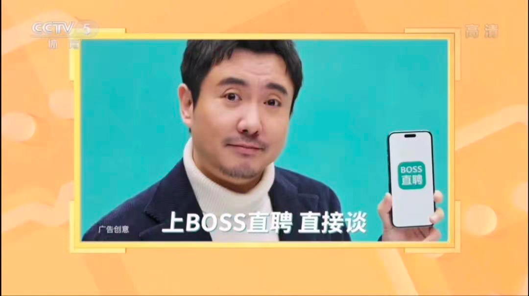 广告人干货库 广告人干货库