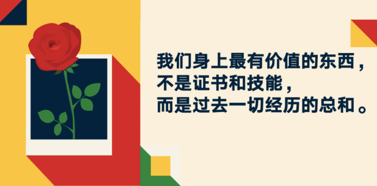 广告人干货库 2023新媒体7个小趋势-广告人干货库