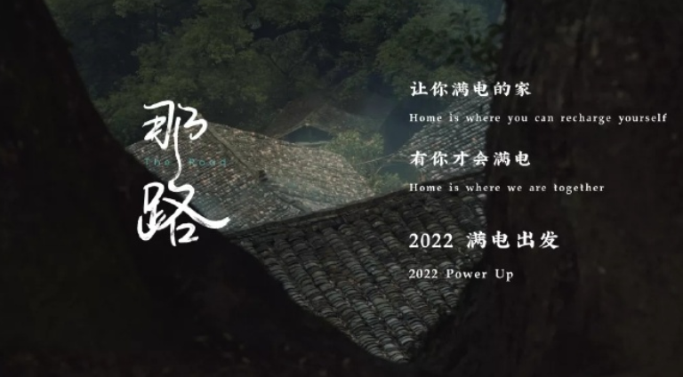广告人干货库 广告人干货库