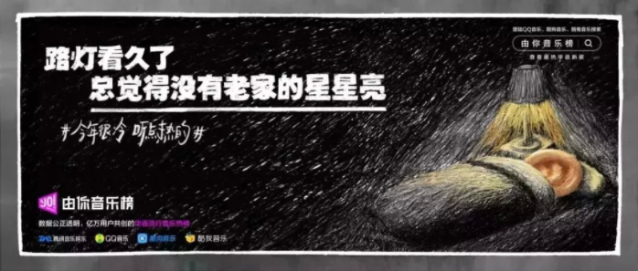 广告人干货库 广告人干货库