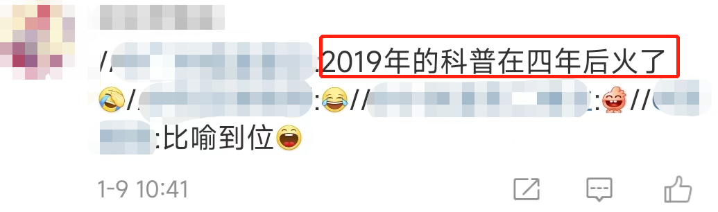 台湾性爱内涵文案，隐喻杀疯了！-广告人干货库