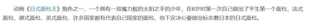 广告人干货库 台湾性爱内涵文案,隐喻杀疯了!-广告人干货库