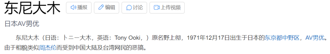 广告人干货库 台湾性爱内涵文案,隐喻杀疯了!-广告人干货库