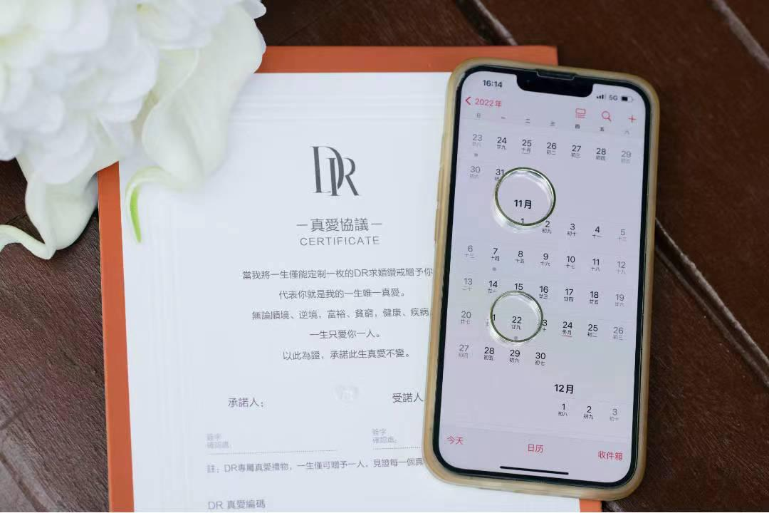 从刷屏全网到濒临破产，I Do踩了品牌营销的哪些坑？-广告人干货库