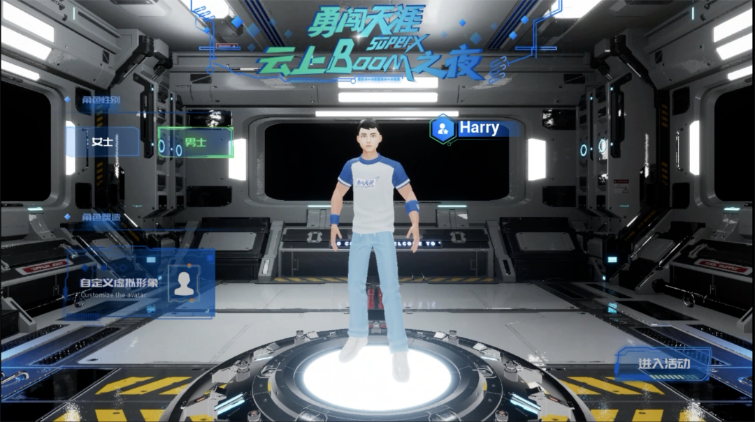 广告人干货库 2023品牌数字营销有哪些新趋势?-广告人干货库