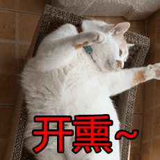 广告人干货库 广告人年会抽到的那些“脏东西”-广告人干货库
