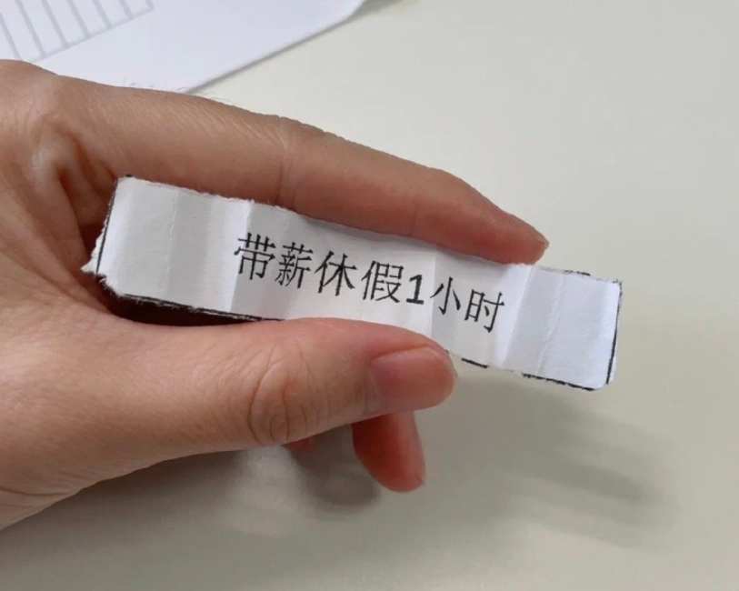 广告人干货库 广告人年会抽到的那些“脏东西”-广告人干货库
