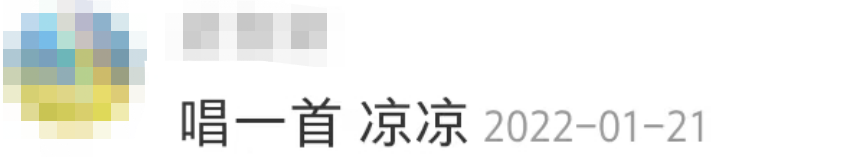 广告人干货库 广告人年会抽到的那些“脏东西”-广告人干货库