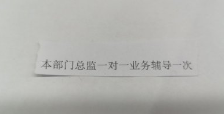 广告人干货库 广告人年会抽到的那些“脏东西”-广告人干货库