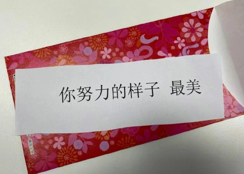 广告人干货库 广告人年会抽到的那些“脏东西”-广告人干货库