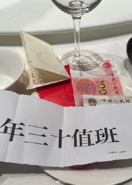 广告人干货库 广告人年会抽到的那些“脏东西”-广告人干货库