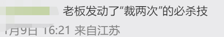 广告人干货库 广告人年会抽到的那些“脏东西”-广告人干货库