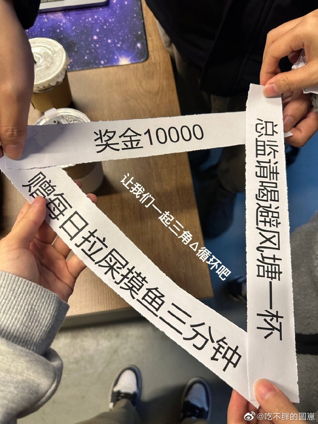 广告人干货库 广告人年会抽到的那些“脏东西”-广告人干货库
