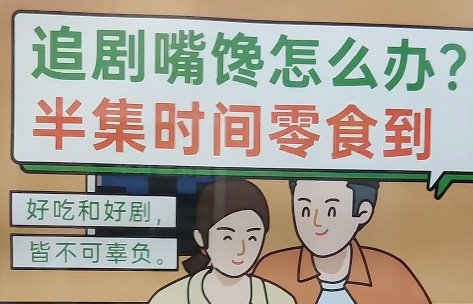 广告人干货库 好文案,懂用户关联痛点-广告人干货库