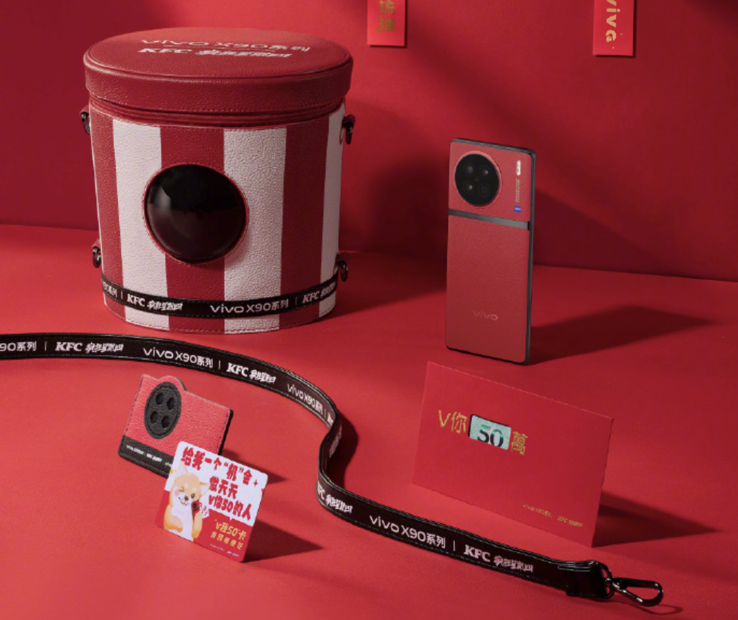肯德基 x vivo推出新品-广告人干货库