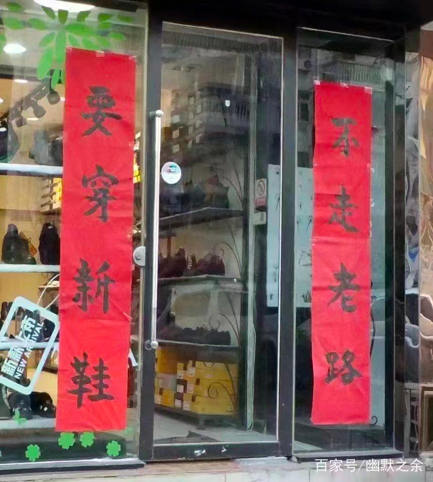广告人干货库 十句很有意思的文案-广告人干货库