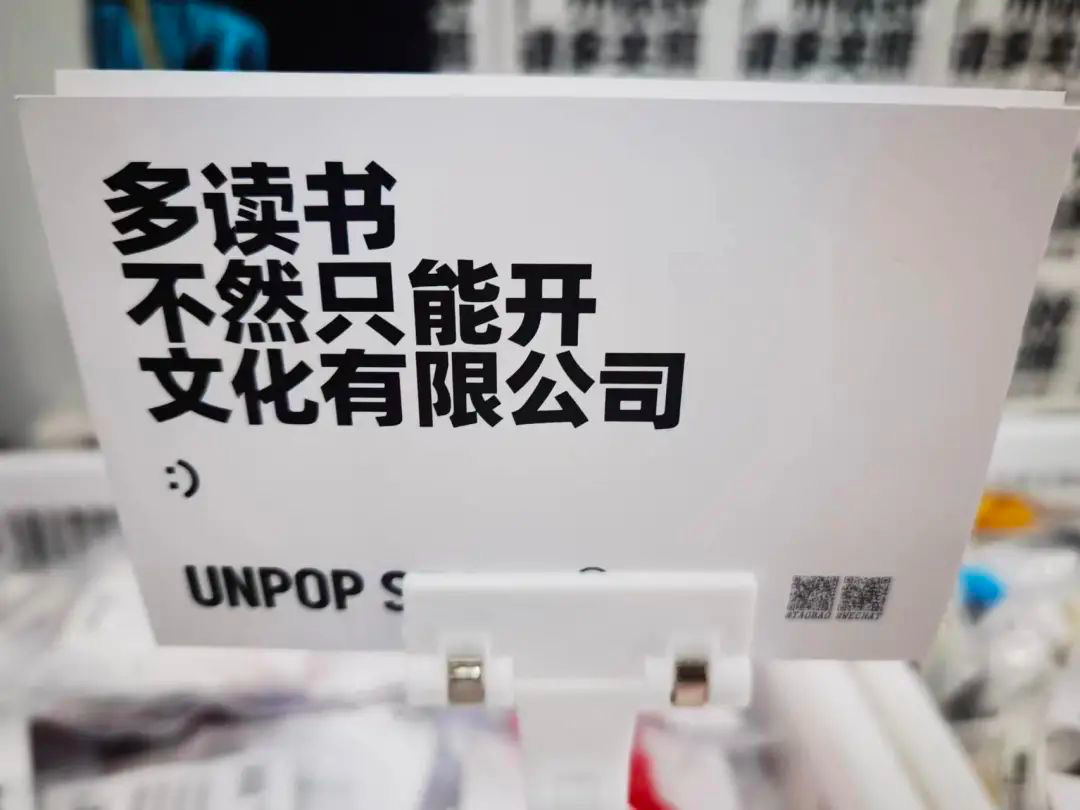 广告人干货库 十句很有意思的文案-广告人干货库