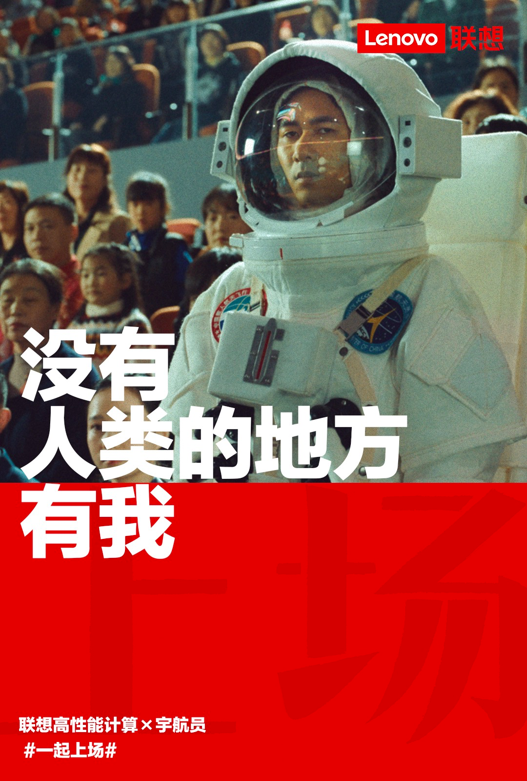 广告人干货库 十句很有意思的文案-广告人干货库