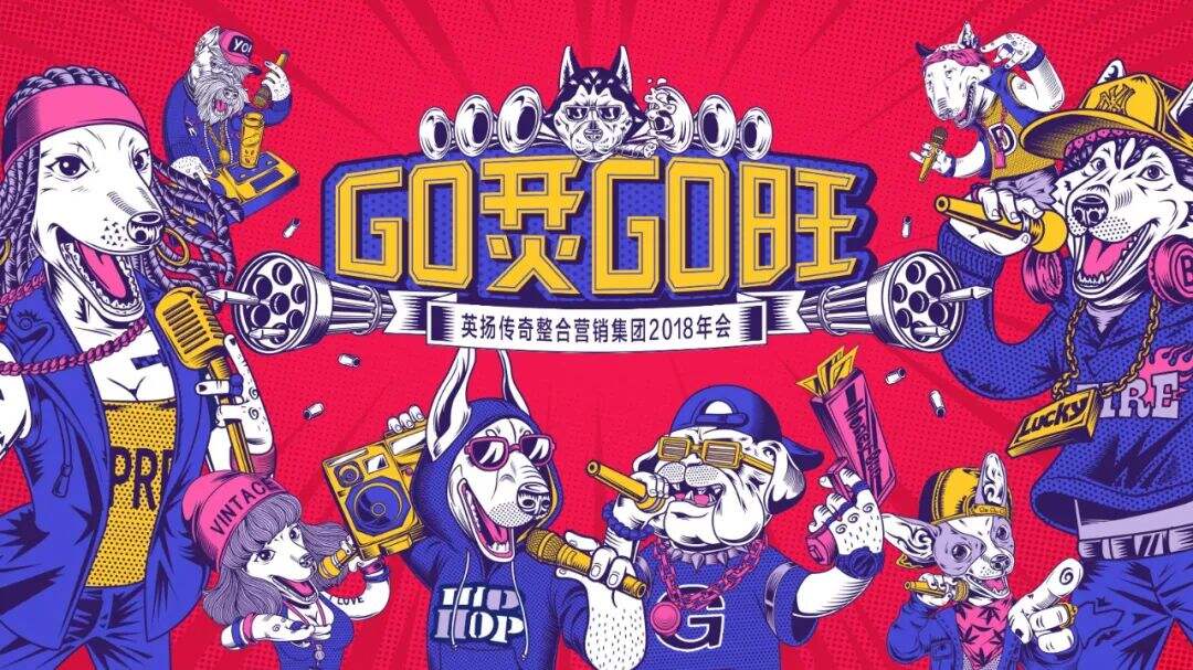 广告人干货库 广告人干货库