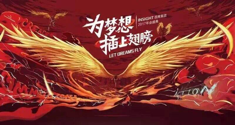 广告人干货库 广告人干货库