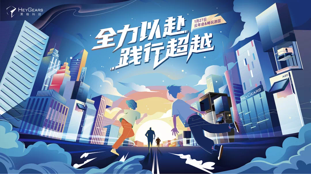 广告人干货库 广告人干货库