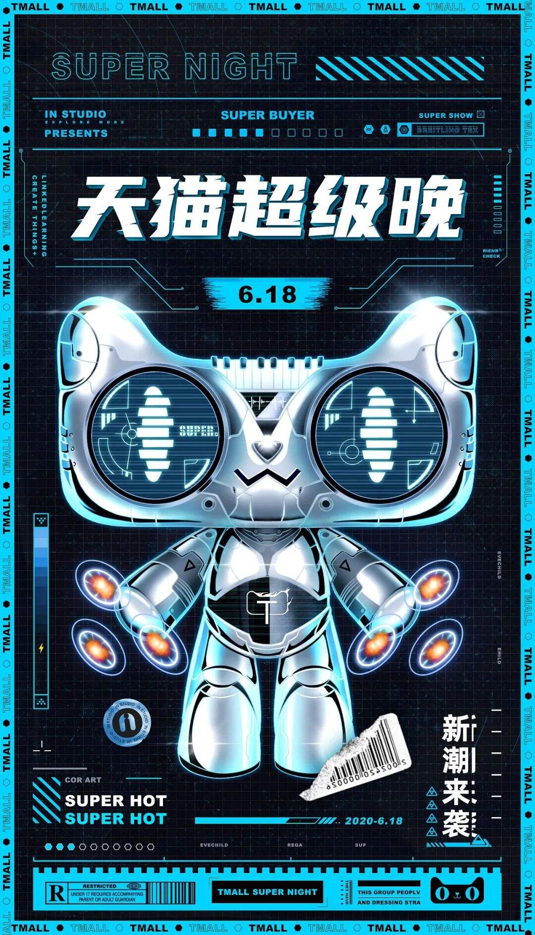 广告人干货库 广告人干货库
