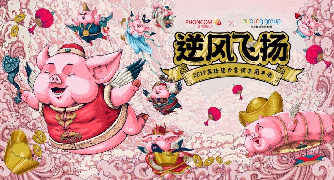 广告人干货库 广告人干货库