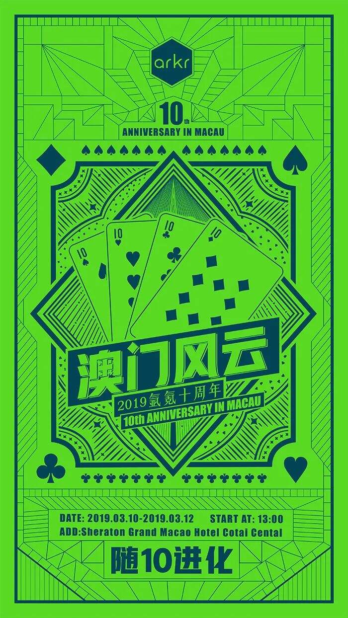广告人干货库 广告人干货库