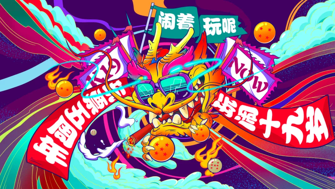 广告人干货库 广告人干货库