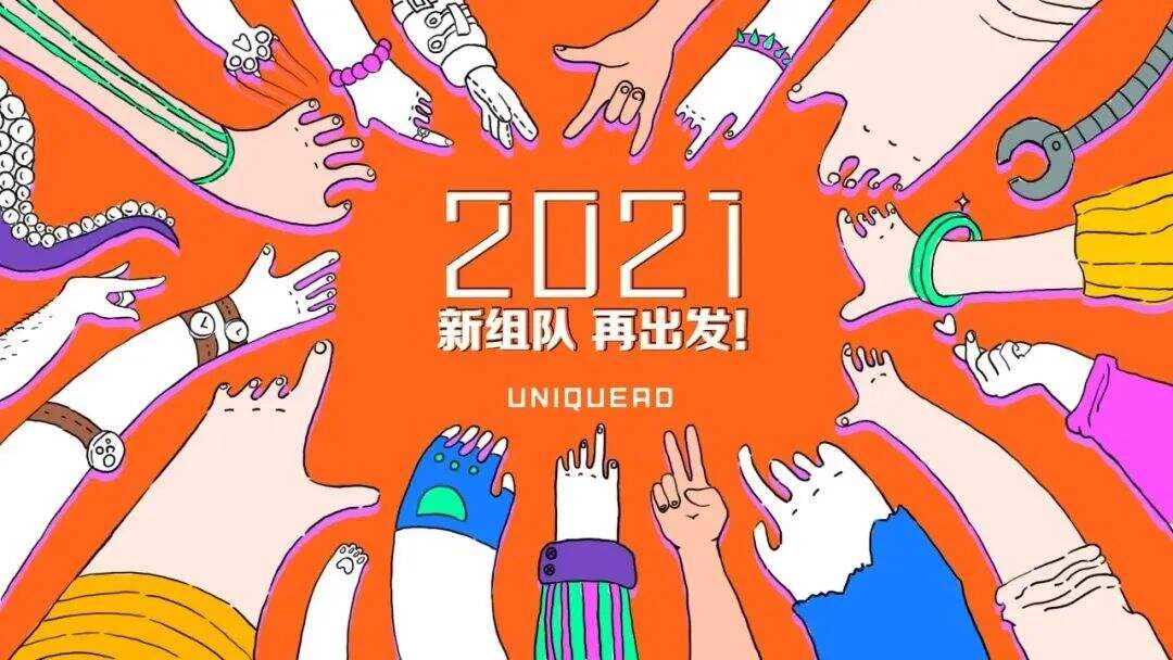 广告人干货库 广告人干货库