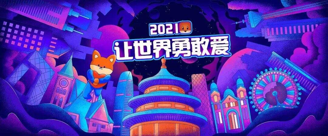 广告人干货库 广告人干货库