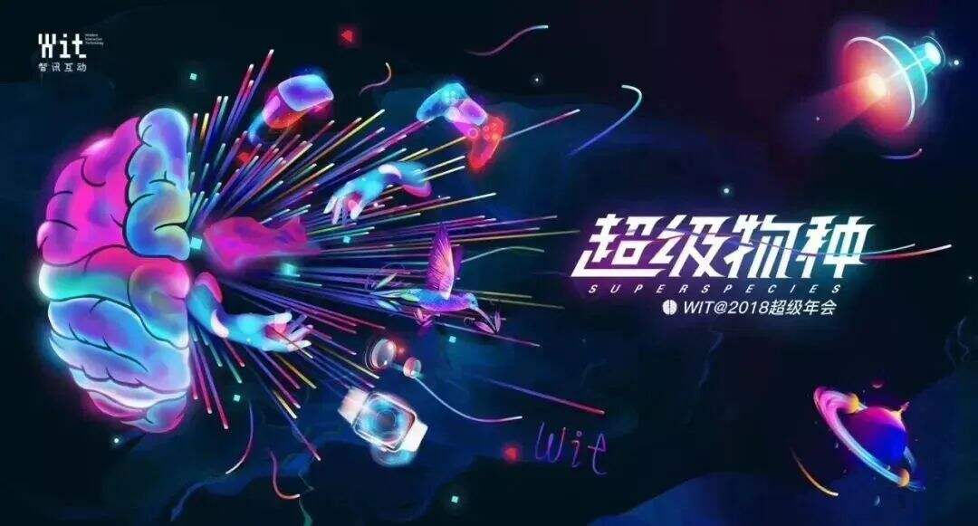 广告人干货库 广告人干货库