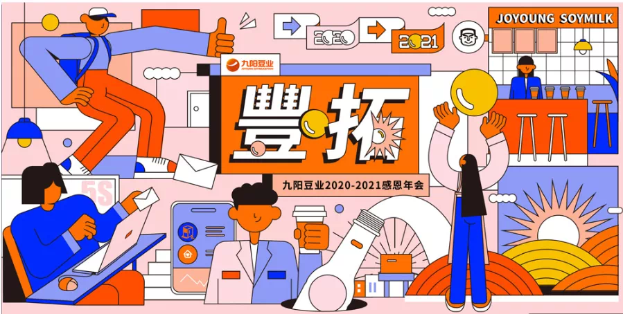 广告人干货库 广告人干货库