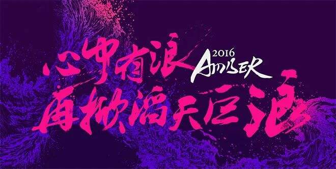 广告人干货库 广告人干货库