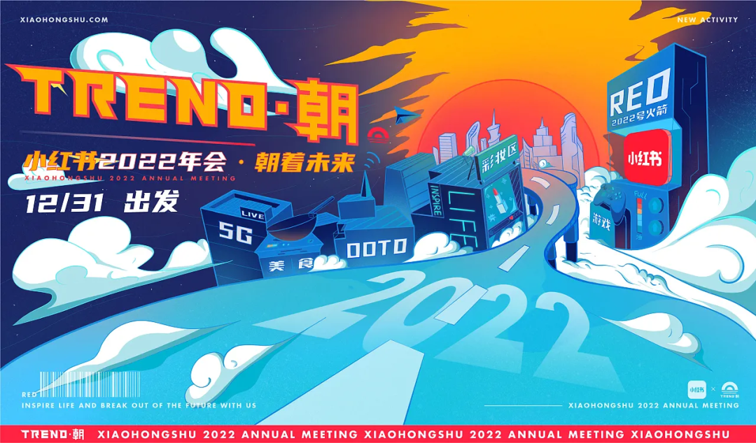广告人干货库 广告人干货库